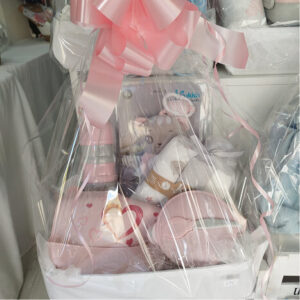 Gift